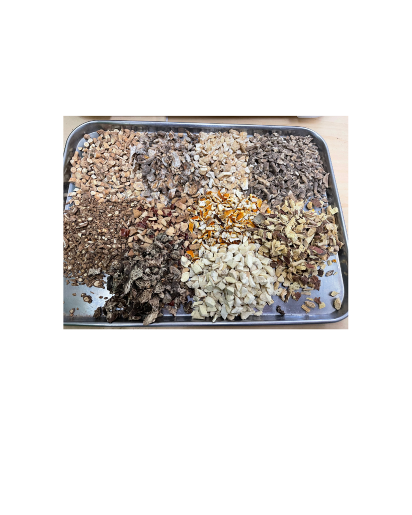 生薬　薬草　混合　煎じ薬
漢方　島田市　ふくろう薬局　静岡