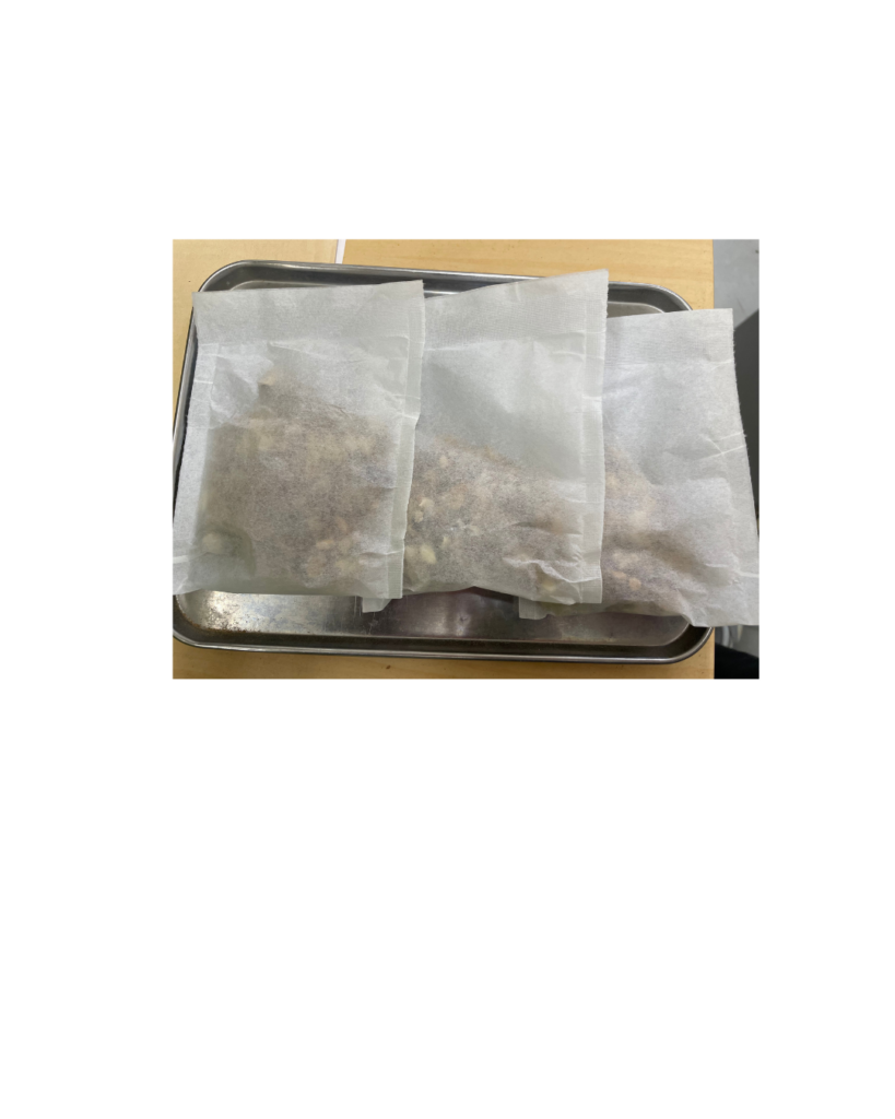 生薬　薬草　分包　煎じ薬　漢方
島田市　ふくろう薬局　静岡